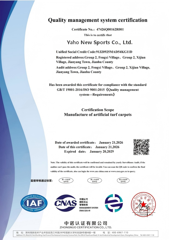 ISO 9001,  Padel Turf