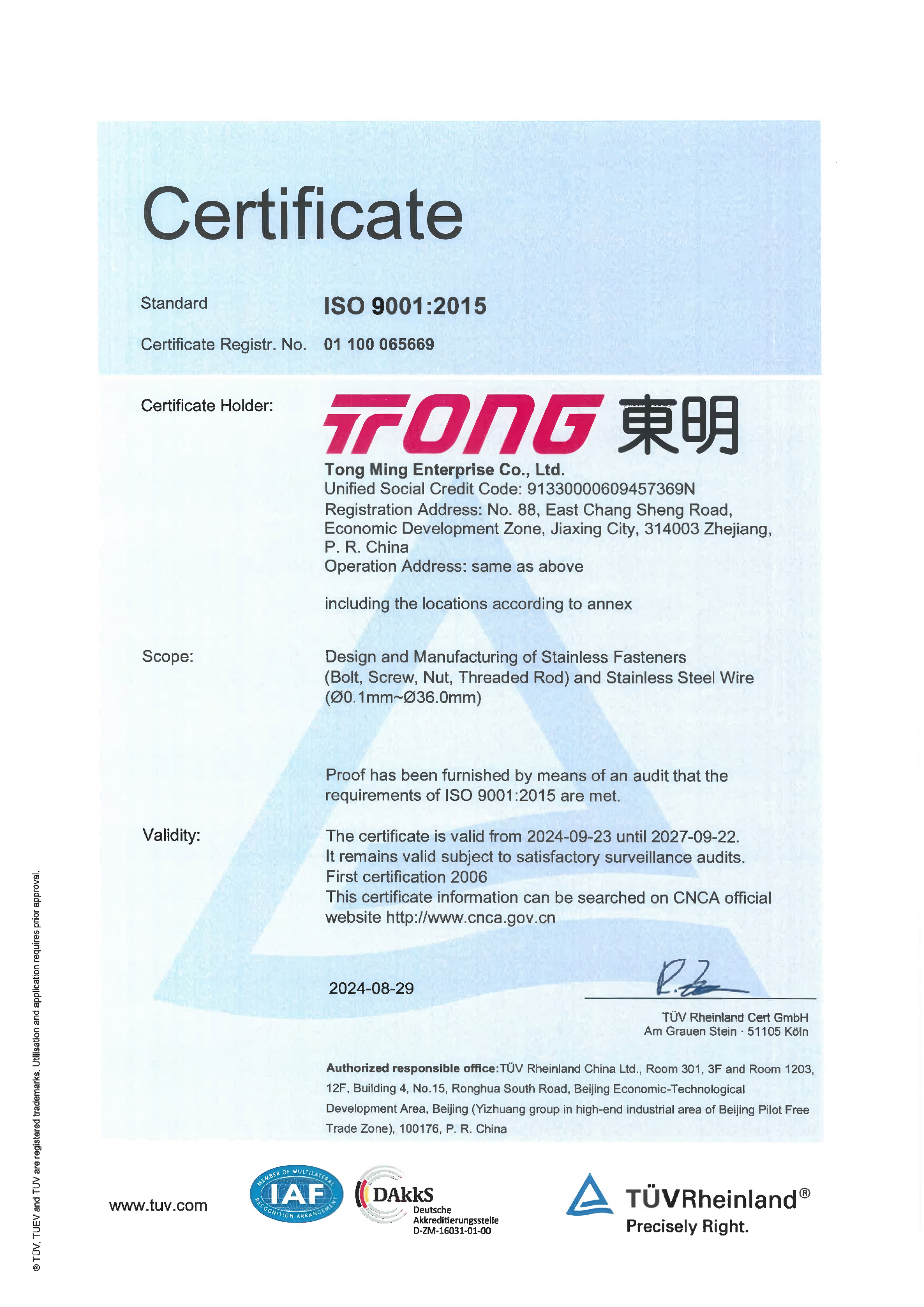 ISO9001, Stainless Steel Fasteners
